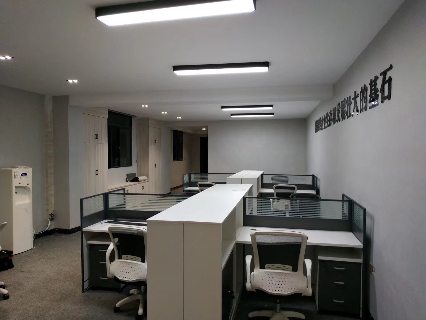 泉州公司搬迁